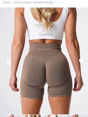 NVGTN Mocha High-Rise Seamless Bike Shorts